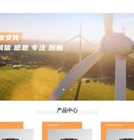 湖北博达特种润滑剂有限公司