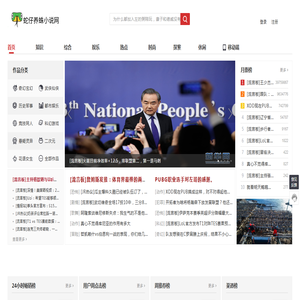 碾金机,毛毯机,湿碾机,选金设备