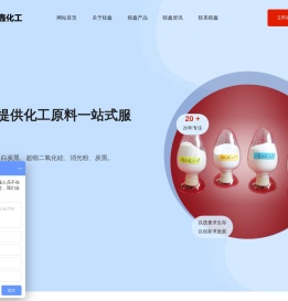 消光粉