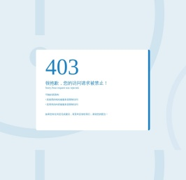深圳市鸿奕设备有限公司