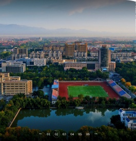 宁夏大学