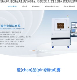 硅胶颗粒,细孔硅胶