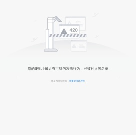 中煤财产保险股份有限公司