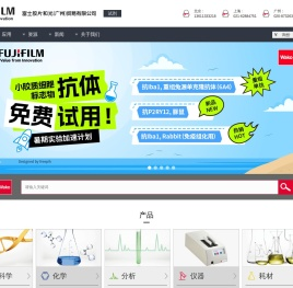 试剂