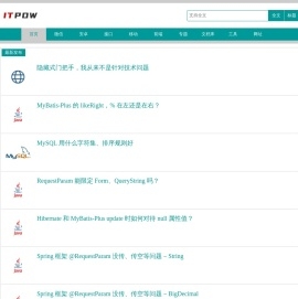 千一网络