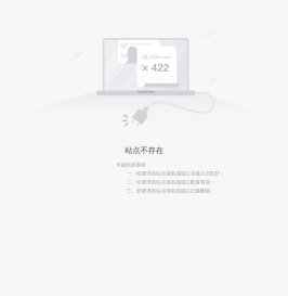 首页