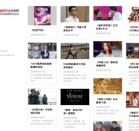 100度生活视频网