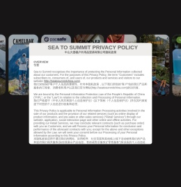 中山大堡礁户外用品贸易有限公司
