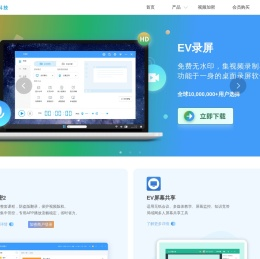 一唯科技