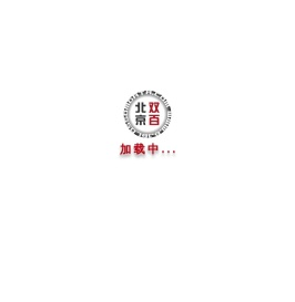 北京双百数据服务有限公司
