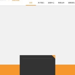 萌果游戏