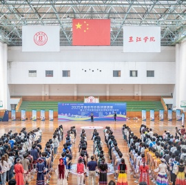 三江学院