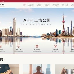 基础网站