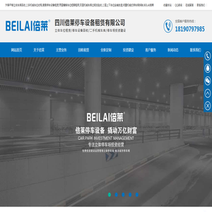 汕头软膜天花厂家