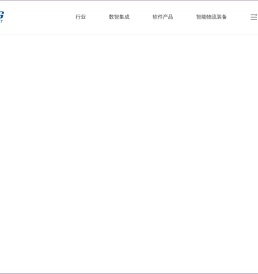 首页
