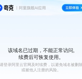 金山淘金资讯
