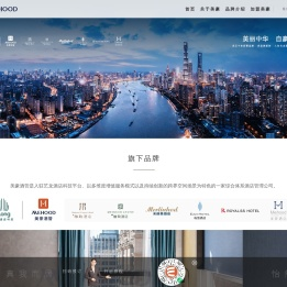 美豪酒店官网