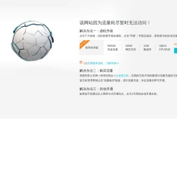 中走丝,线切割,中走丝线切割机床价格,线切割机床,电火花成型机穿孔机