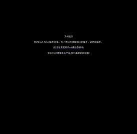 天书奇谈