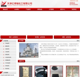 导电炭黑,乙炔炭黑,导电碳黑,导电炭黑厂家