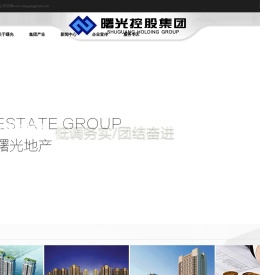 云开·全站app登录网页入口