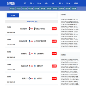 阜阳发电机销售出租