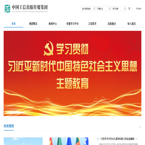 医索寓言(北京)科技有限公司