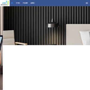 上海赛爱智能科技有限公司官网