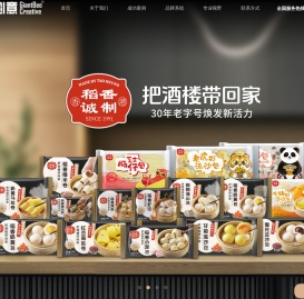 东莞品牌策划