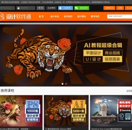 米兰app官网登录入口