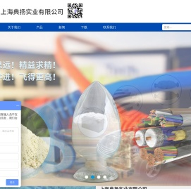 钛酸盐系列,
