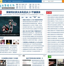 法库传媒网