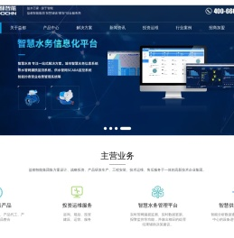 益都智能技术(北京)集团有限公司官网