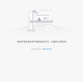 烟台市国有资产监督管理委员会