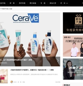丽声网络