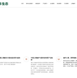 pg电子·模拟器(试玩游戏)官方网站·模拟器/试玩平台
