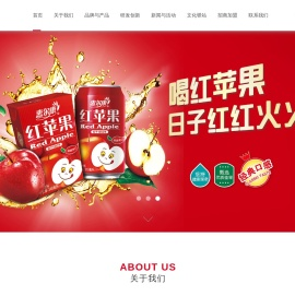 厦门惠尔康食品有限公司