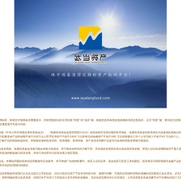 引导页面
