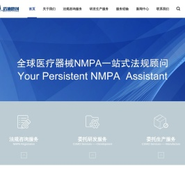 迈迪思创公司