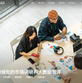 广州诚予