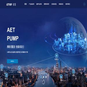 南京埃尔塔泵业有限公司