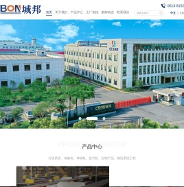 智能分拣系统