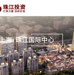 珠江投资