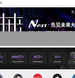 一刻talks