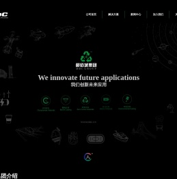 都佰城集团有限公司官网