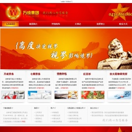 长春市宽城区人民检察院文职岗位工作人员名单
