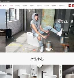 卡丽KARAT