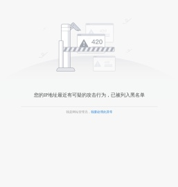 西安财经大学图书馆
