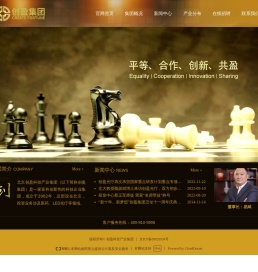创盈科技产业集团