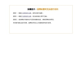 抚州市实验学校